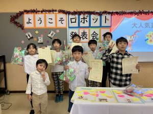 2025年ロボット発表会